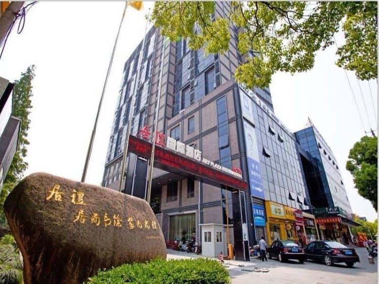 July Plaza International Hotel July Plaza International Hotel