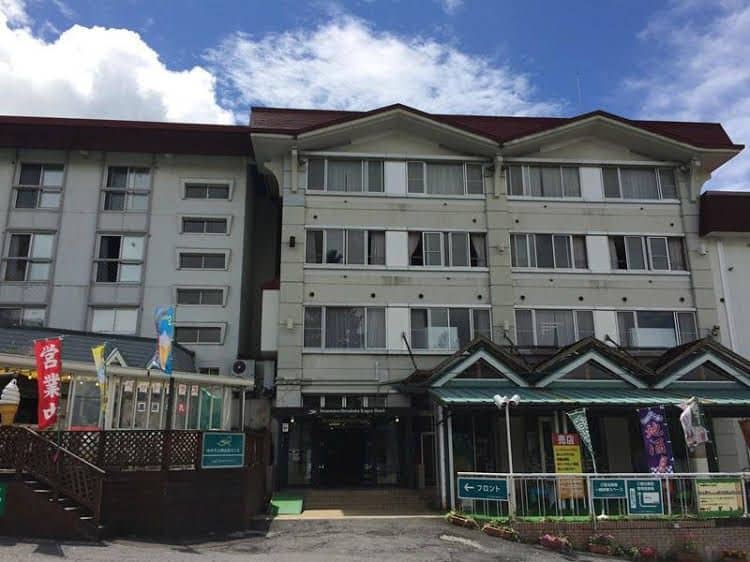 Ikenotaira Shirakaba Kogen Hotel Ikenotaira Shirakaba Kogen Hotel