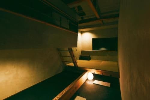 Japanese-Style Standard Room - I