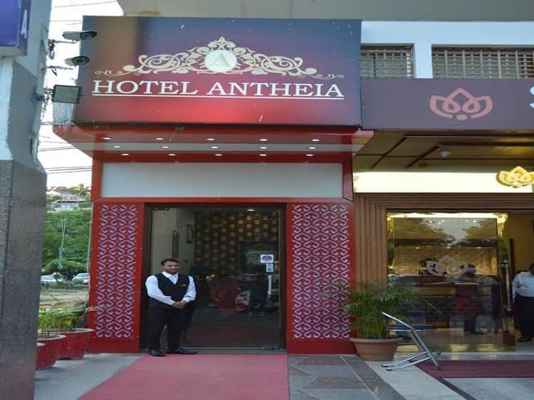Hotel Antheia Hotel Antheia
