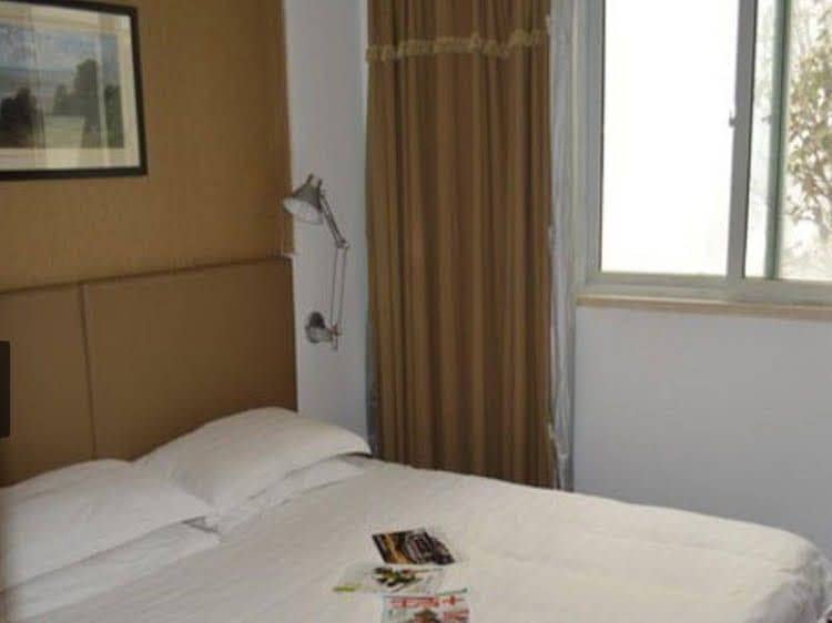 Shanghai Way Station Boutique Hotel Shanghai Way Station Boutique Hotel
