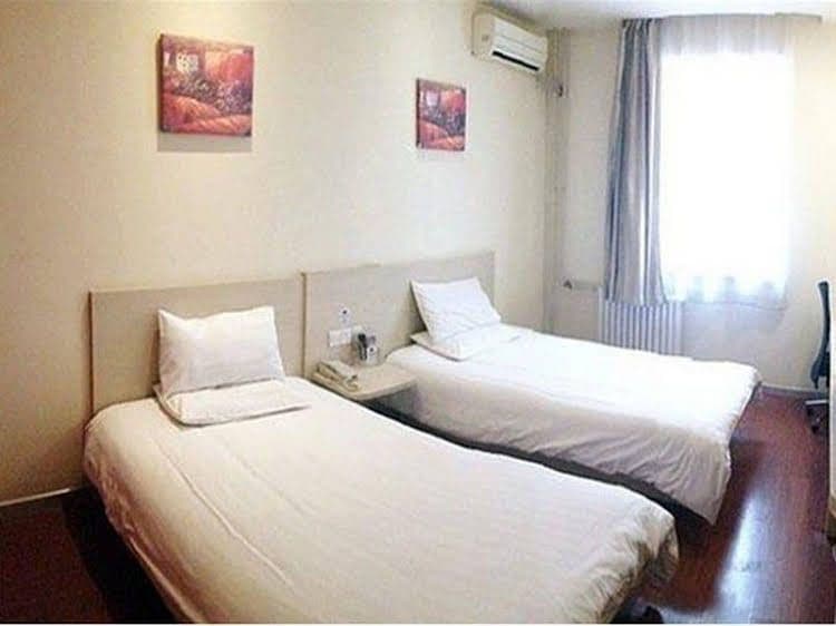 Hanting Hotel Beijing Xidan Branch Hanting Hotel Beijing Xidan Branch