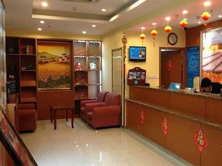 Hanting Hotel Beijing Xidan Branch Hanting Hotel Beijing Xidan Branch