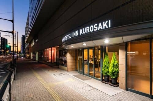 Nishitetsu Inn Kurosaki Nishitetsu Inn Kurosaki