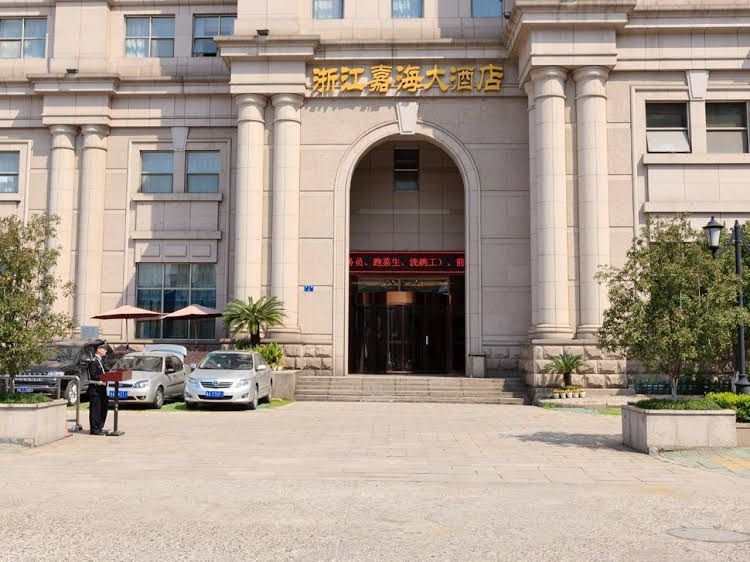 The Joy Hotel Zhejiang1