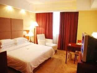 Changsha Hollyear International Hotel Changsha Hollyear International Hotel