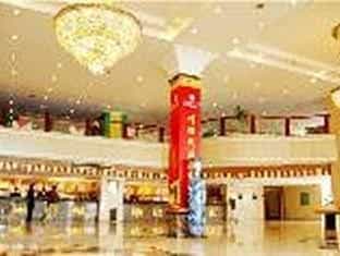 Changsha Hollyear International Hotel Changsha Hollyear International Hotel