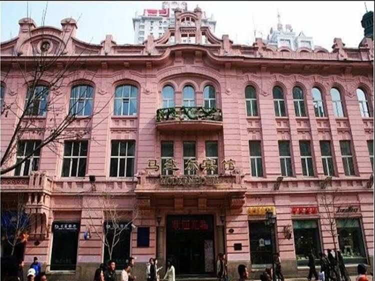 Harbin Modern Hotel1
