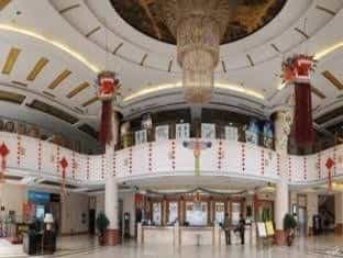 Weifang Reception Center Hotel Weifang Reception Center Hotel