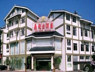 Sumin Grand Hotel Sumin Grand Hotel