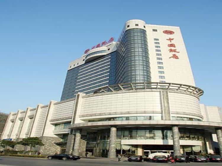 China Hotel Wuxi China Hotel Wuxi