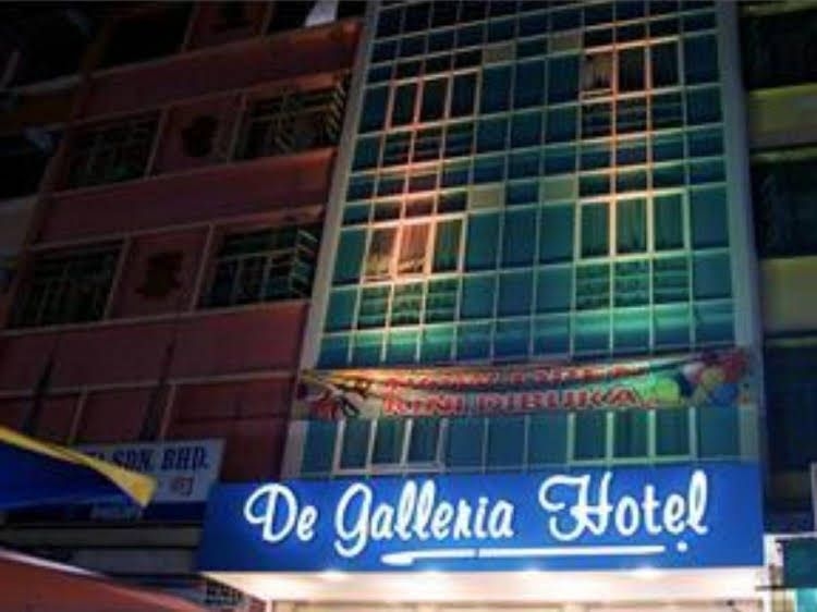 โรงแรมเดกัลเลเรีย (De Galleria Hotel)1