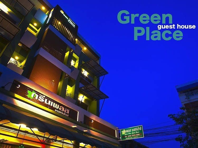 Green Place Guest House4