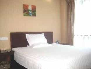 GreenTree Inn Changzhou Hutang Express Hotel GreenTree Inn Changzhou Hutang Express Hotel