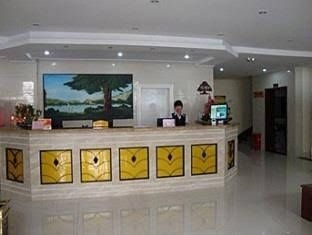 GreenTree Inn Changzhou Hutang Express Hotel1