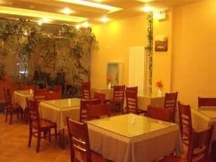 GreenTree Inn Jinan Railway Station GreenTree Inn Jinan Railway Station