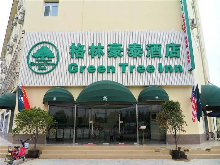 กรีนทรีอินน์ชางไฮซูปูบริดจ์โฮเต็ล (GreenTree Inn Shanghai Xupu Bridge Hotel)0