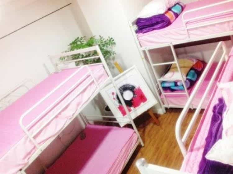 Goodstay The Planet Guesthouse - Women only Goodstay The Planet Guesthouse - Women only