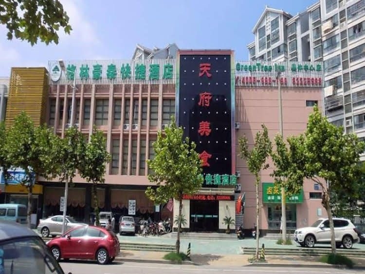 GreenTree Inn Nanjing Olympic Sports Center Store0