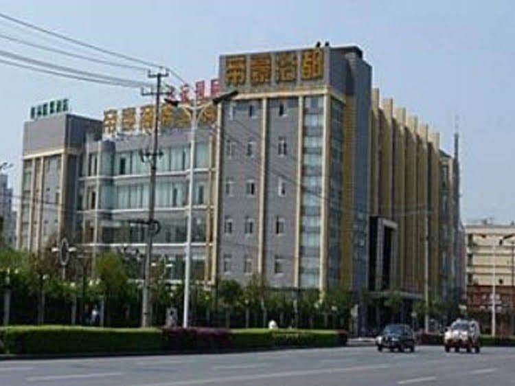 GreenTree Alliance Yangzhou West Passenger Station Emperor Hotel GreenTree Alliance Yangzhou West Passenger Station Emperor Hotel