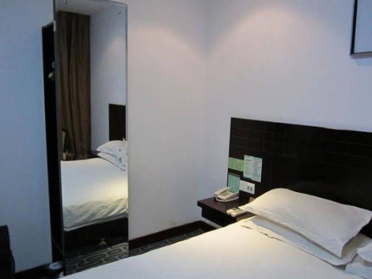GreenTree Alliance Yangzhou West Passenger Station Emperor Hotel2