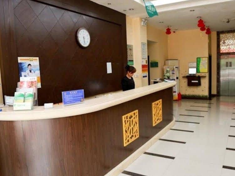 Xian Zhongan Inn Ximei Hotel Xian Zhongan Inn Ximei Hotel