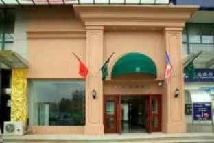 GreenTree Inn Yizheng Zhenzhou West Road GreenTree Inn Yizheng Zhenzhou West Road