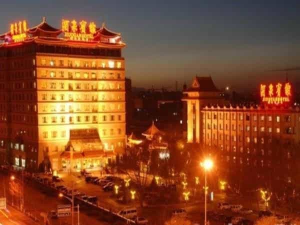 Jiuquan Hotel Jiuquan Hotel