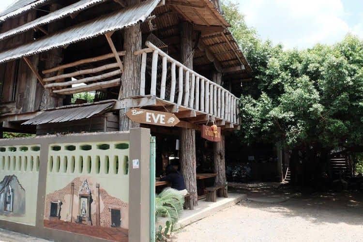 บ้านอีฟ เกสท์เฮาส์ บ้านอีฟ เกสท์เฮาส์
