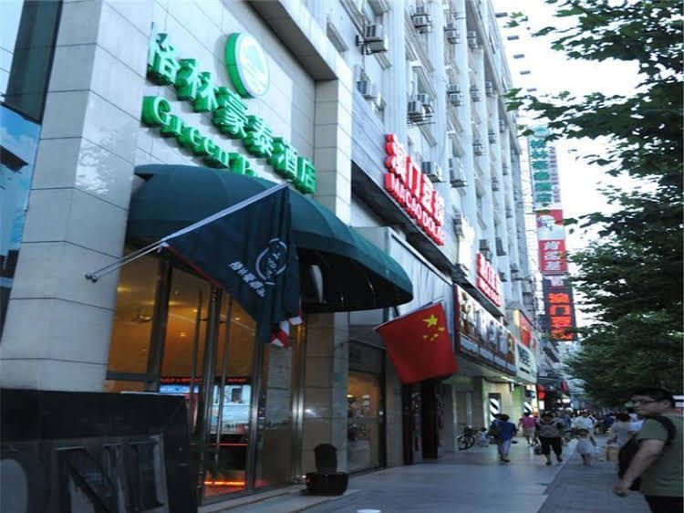Greentree Inn Shanghai Daning International Yanchang Road Metro Station Business Hotel4