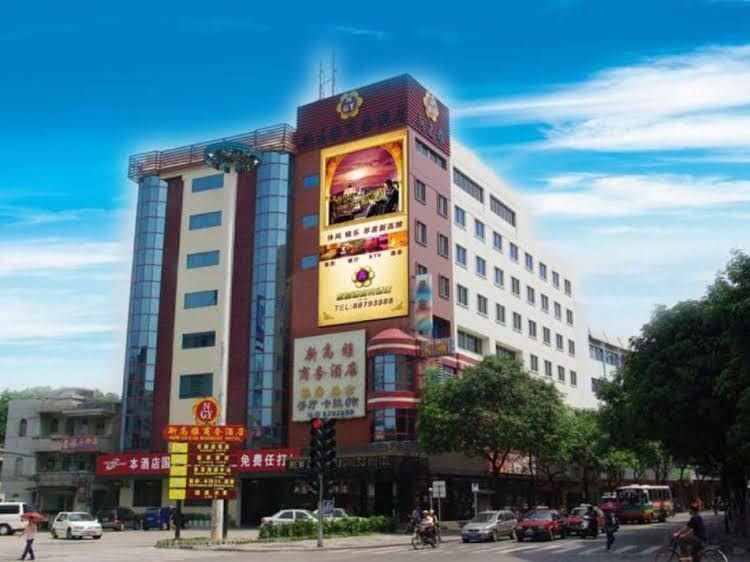 New Gao Ya Business Hotel New Gao Ya Business Hotel