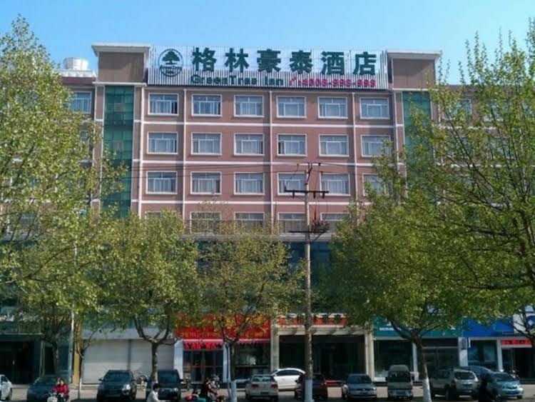 GreenTree Inn Linyi Yinque Mountain4