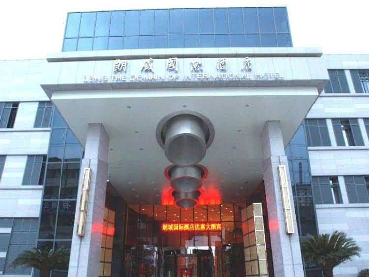 Shanghai Long The Domain International Hotel Shanghai Long The Domain International Hotel
