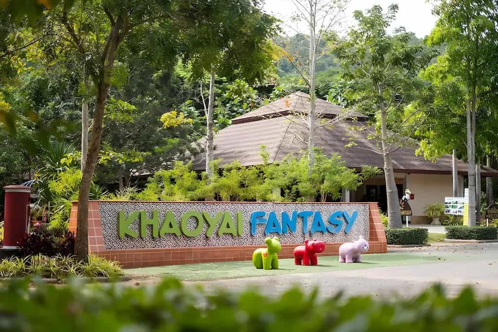 เขาใหญ่ แฟนตาซี รีสอร์ท เขาใหญ่ แฟนตาซี รีสอร์ท