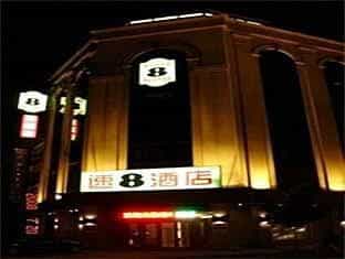 Harbin Super 8 Hotel Long Ta Harbin Super 8 Hotel Long Ta