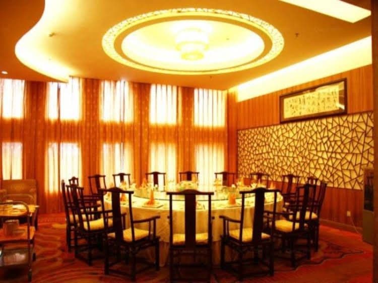 Guihu International Hotel Guihu International Hotel