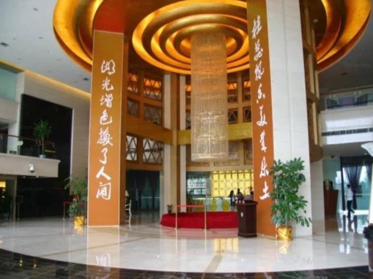 Guihu International Hotel4