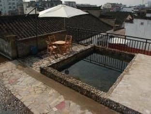 Huangshan Ancient Town Youth Hostel Huangshan Ancient Town Youth Hostel