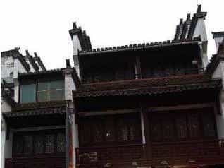 Huangshan Ancient Town Youth Hostel Huangshan Ancient Town Youth Hostel