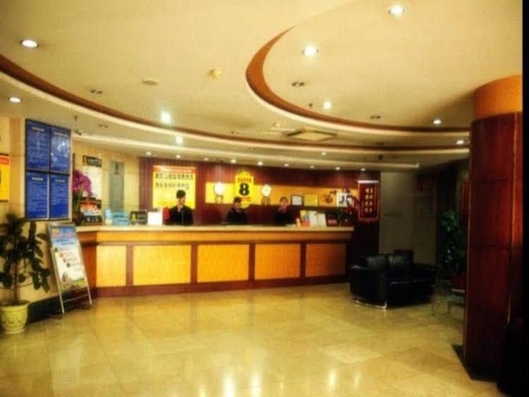Super 8 Hotel Nanjing Huaguan Confucius Temple Super 8 Hotel Nanjing Huaguan Confucius Temple