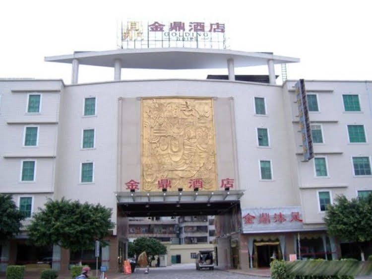 Golding Hotel4