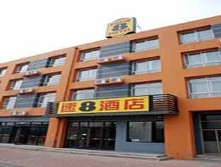 Super 8 Hotel Qingdao Jiaozhou Bus Station Super 8 Hotel Qingdao Jiaozhou Bus Station