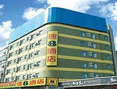Super 8 Jinan Jingwei Super 8 Jinan Jingwei