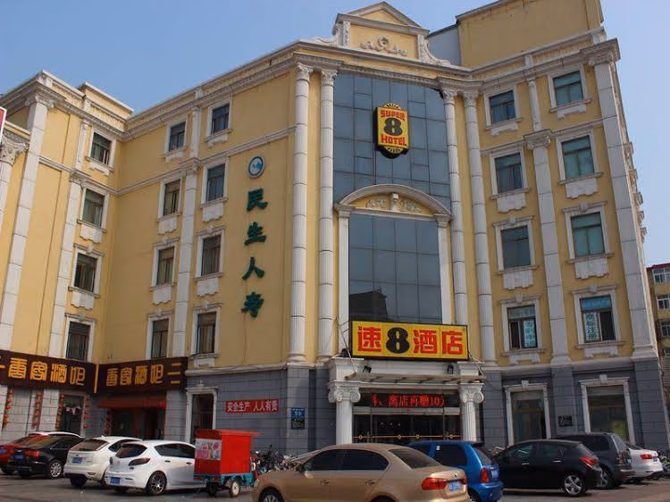 Super 8 Hotel Langfang SanDaJie4