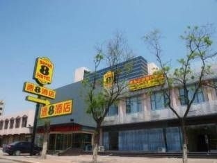 Super 8 Hotel Yishui Changanlu3