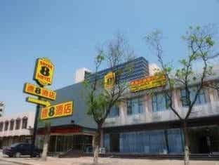 Super 8 Hotel Yishui Changanlu Super 8 Hotel Yishui Changanlu