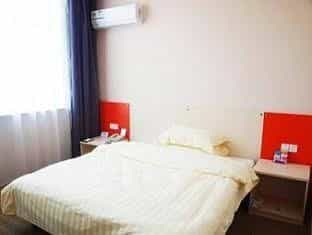 Super 8 Hotel Yishui Changanlu Super 8 Hotel Yishui Changanlu