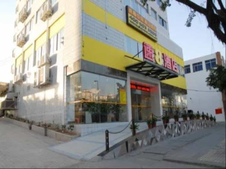 Super 8 Hotel Fuzhou Jinjishan Super 8 Hotel Fuzhou Jinjishan