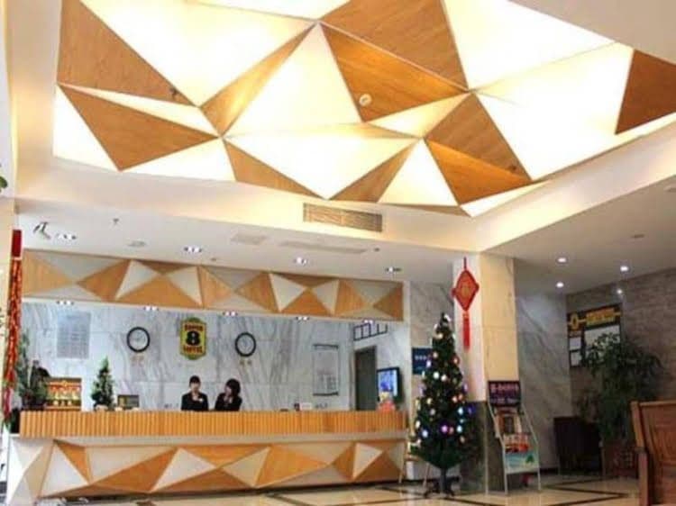 Super 8 Hotel Fuzhou Jinjishan Super 8 Hotel Fuzhou Jinjishan