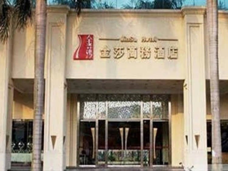 Jinsa Hotel0